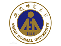 安徽師范大學(xué) 安徽師范大學(xué)
